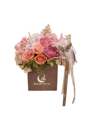 Ramadan Kareem - Velvet Grey Square with Pink Floral