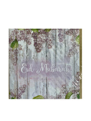 Greeting Card - Eid Mubarak