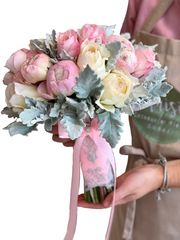 Bridal Bouquet - Dream Bouquet