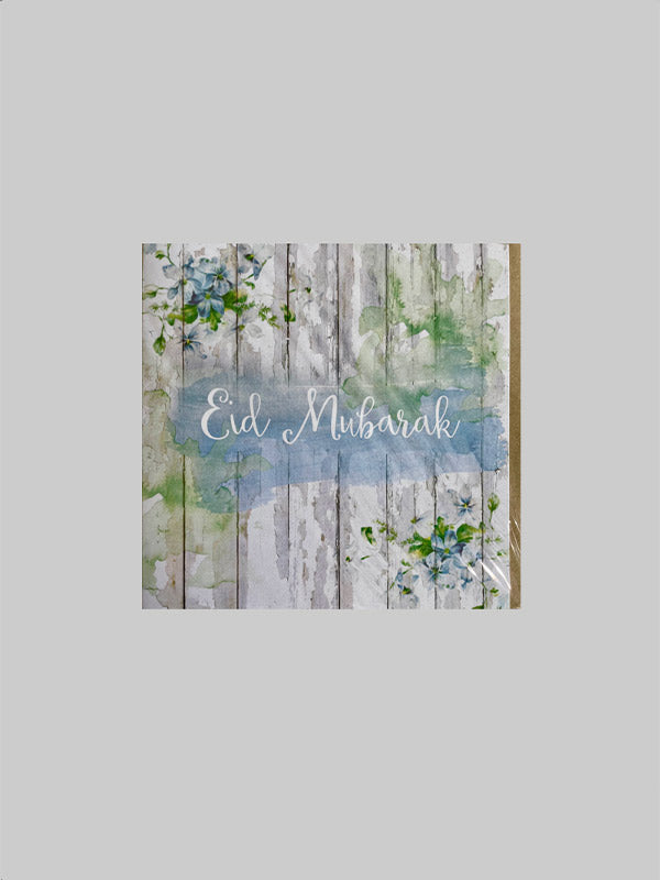 Greeting Card - Eid Mubarak - Blue