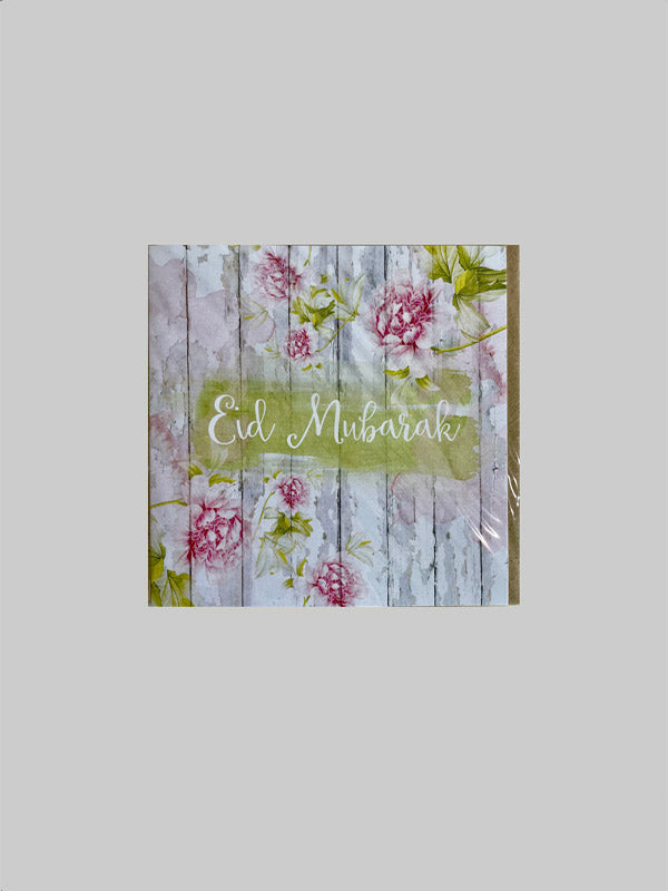 Greeting Card - Eid Mubarak - Green