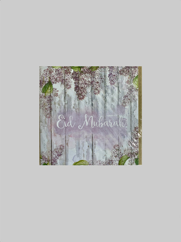 Greeting Card - Eid Mubarak - Purple