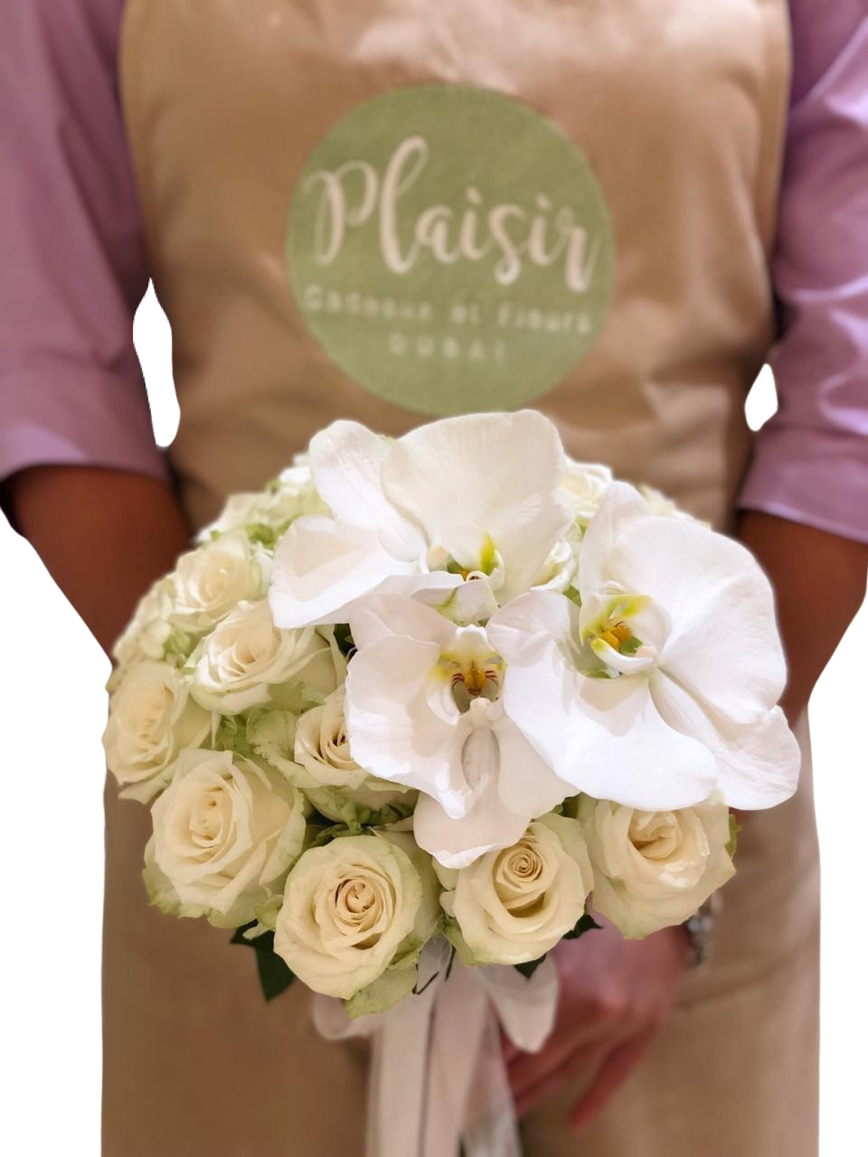 العروس - باقة الزفاف التقليدية