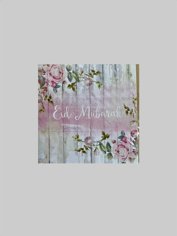 Greeting Card - Eid Mubarak - Pink