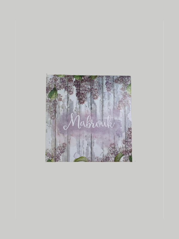 Greeting Card - Congratulations Mabrouk Lilac