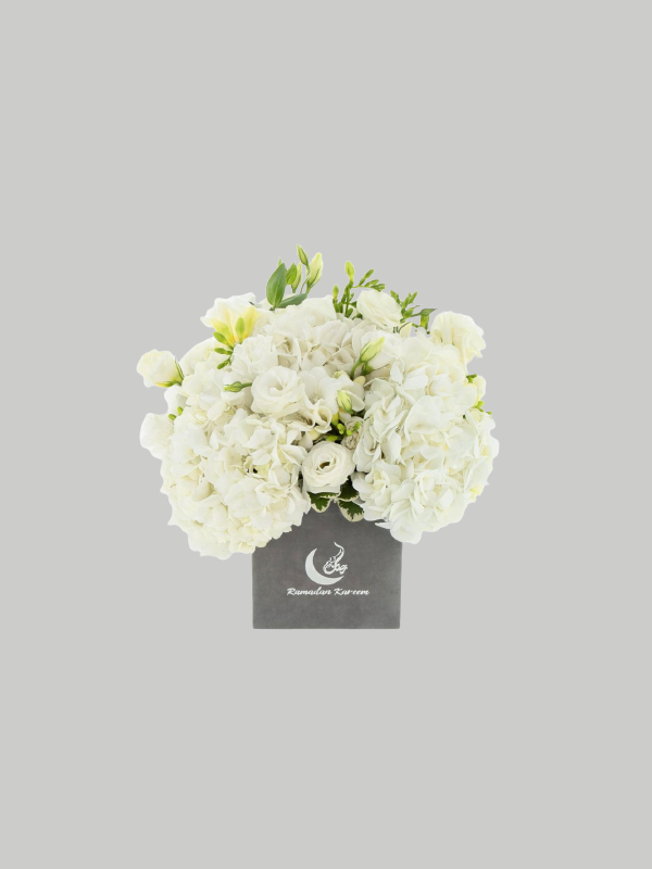 Ramadan Kareem - Velvet Grey Square with All-White Floral