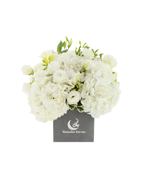 White & Grey Ramadan Kareem Box