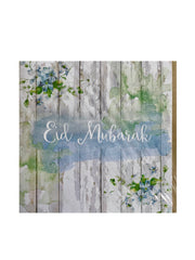 Greeting Card - Eid Mubarak