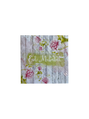 Greeting Card - Eid Mubarak - Green
