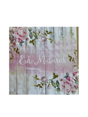 Greeting Card - Eid Mubarak