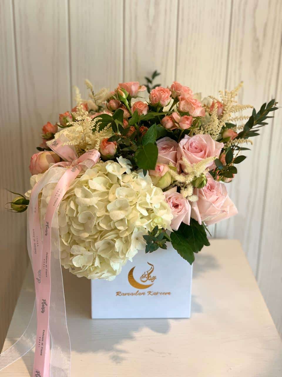 Ramadan Flowers | Plaisir Cadeaux